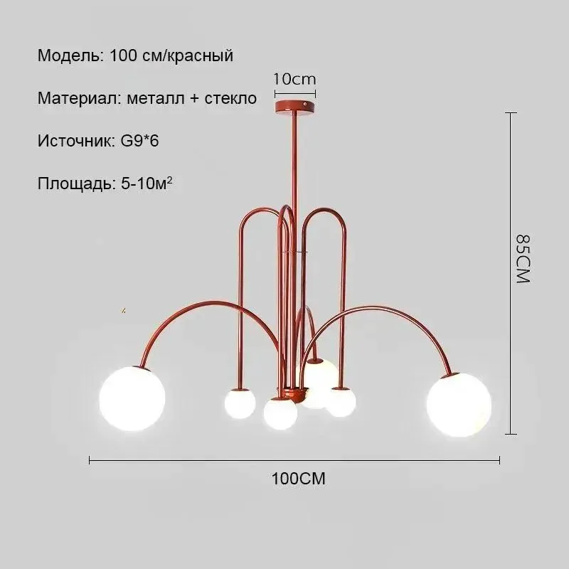 Товар с маркетплейса 7